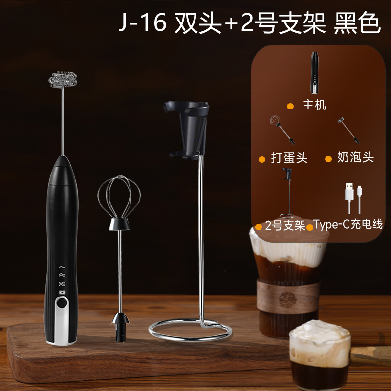 J-16 블랙 더블 헤드 + No. 2 브래킷 (국경 작은 패키지)