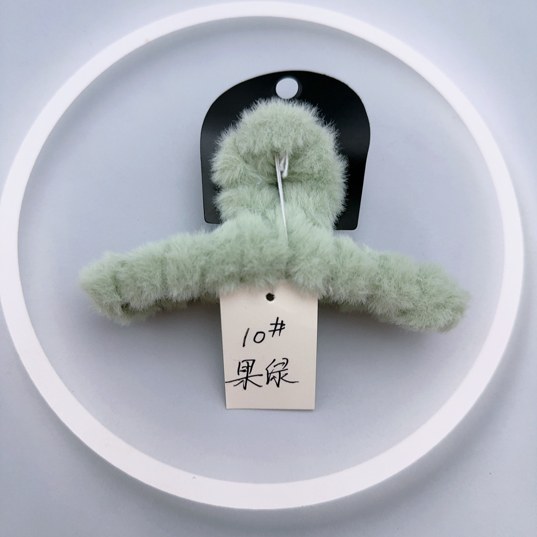 10#플러시 과일 그린 11CM