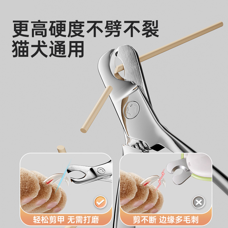 Cortaúñas universales para mascotas, suministros de tijeras especiales para gatos y perros, cortaúñas de acero inoxidable con corte de media luna