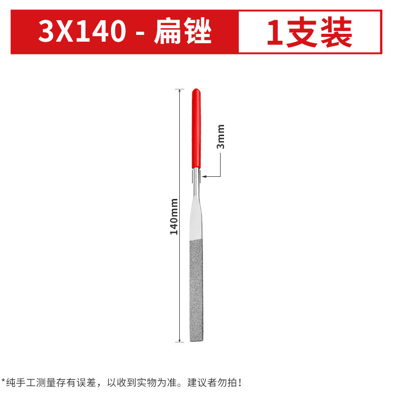 ダイヤモンドやすりやすりやすりの細い合金の什錦セットの金属は辺の工具の三角の半円のミニの整形を磨きます。|undefined
