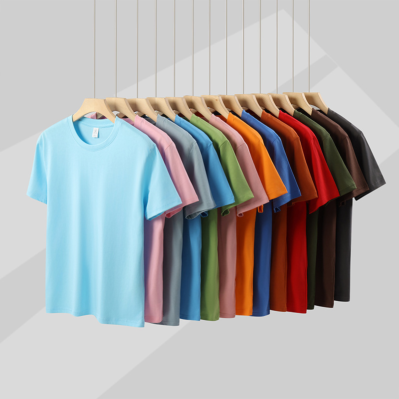 Summer Ice Silk 210g Pure Cotton Short-Sleeved T-Shirt for Men and Women Pure Color Bottoming Shirt Loose Trbottomy Brand T-Shirt Customization