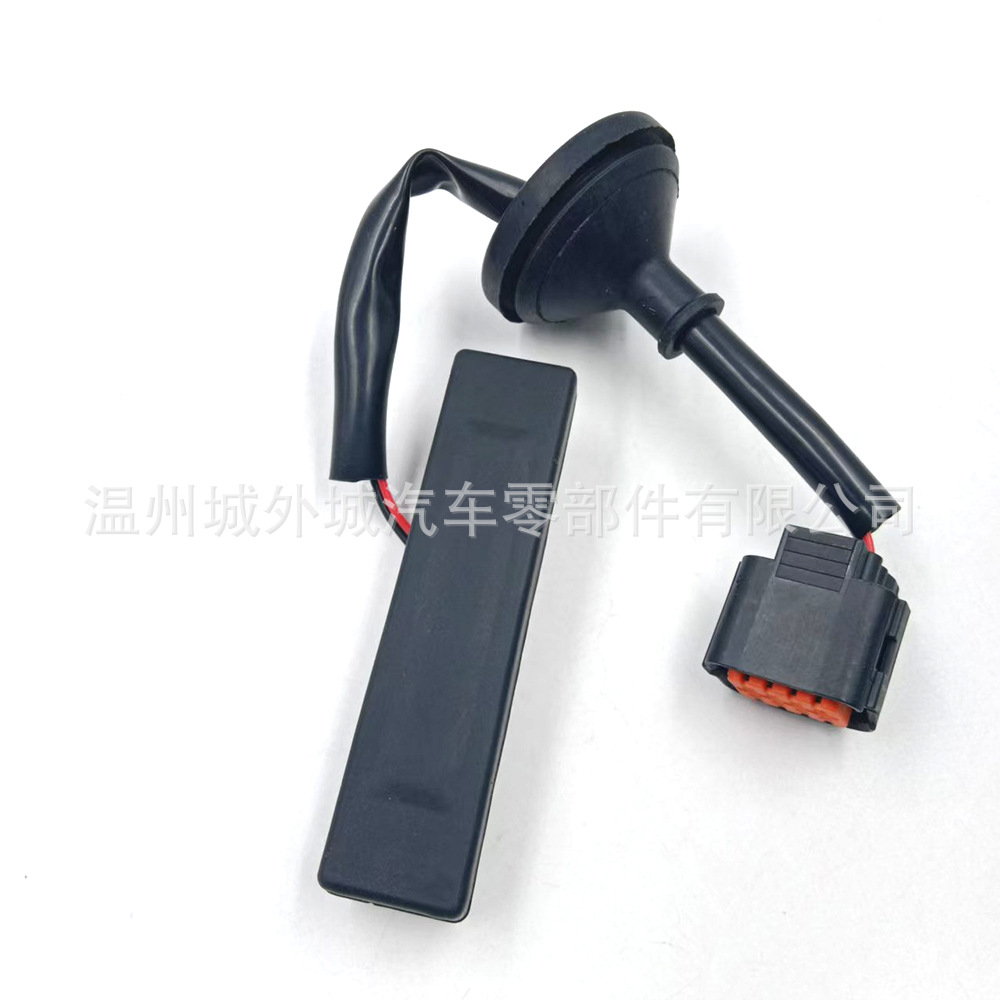 81260-H8000 81260H8000 is suitable for Kia RIO 18-23 trunk tailgate switch