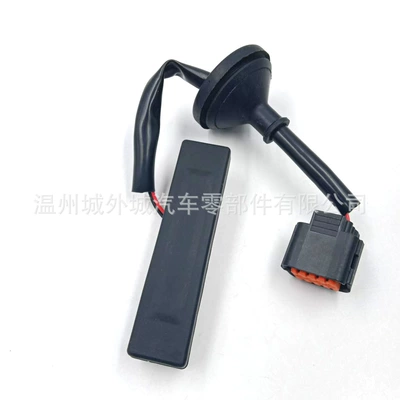 81260-H8000 81260H8000 is suitable for Kia RIO 18-23 trunk tailgate switch (Digər kuzov və aksesuarlar)