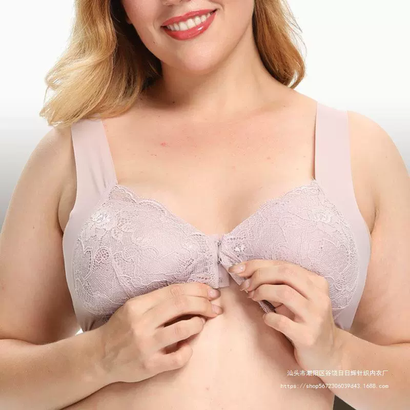 加大码内衣无钢圈文胸前扣无痕背心蕾丝胸罩美背大码内衣哺乳文胸