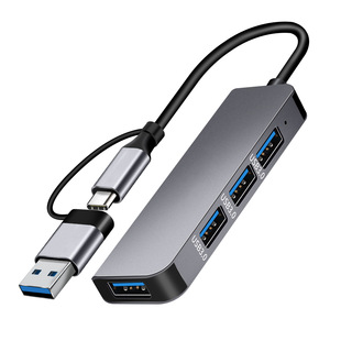 USB3.0HUB�������־��� type-c�Uչ�m����֙C�O����X�־�����һ