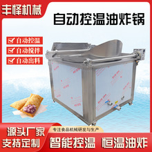 ȫ�Ԅ���ը� �������Ԅӿ؜���ը� �p�ӱ��ش�����ը��O��