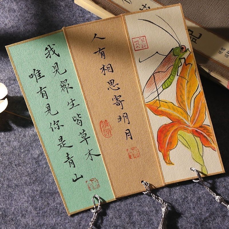 书签书法空白精美古风流苏卡纸小纸条纸学生diy手写纸质厂家代发