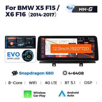 Control Large Screen Car — DVD Navigation - qualcomm-xiaolong-680-464-evo-123inch