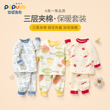 Ůͯ��ů�������b�����ﶬ�Ќ���������ѝ�A�ދ��׃�˯�¼Ҿӷ�