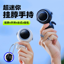 ������H��usb̫����С�L�Ȓ첱�ֳ������S����yʽ�o�~�L���¿�