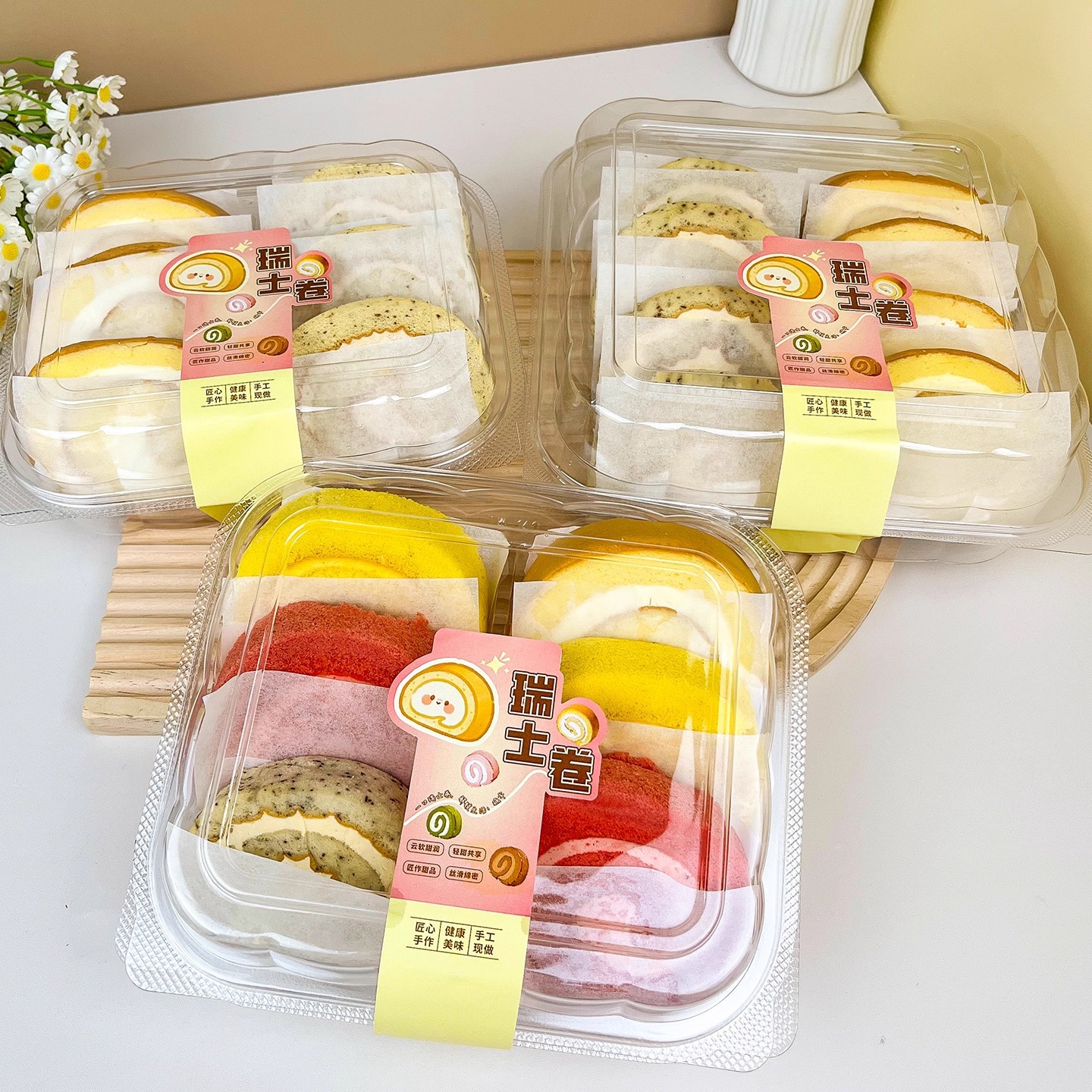 Caja de embalaje de rollos suizos 2 / 4 / 8 caja de embalaje de rollos de pastel transparente, caja de embalaje de escalones planos, caja de embalaje de horneado