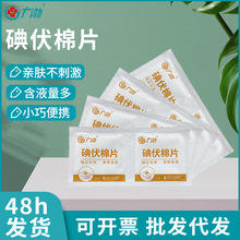 �F؛���lһ���Ե��Ƭ�����b�����y����儓��Ƭ���������Ƭ