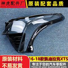�m��춄P������XT5����� xt5ǰ���͸������ ����� ���� ��