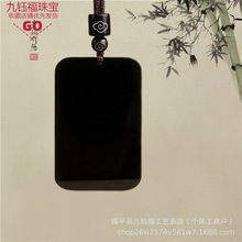 ��Ȼ���Ϻ�����ī��o������ʯ�����񉋷�����Ů�����������l