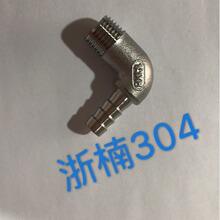 304���P�1/4x8��z���^Ƥ�����ݼy�����^����ܛ���͹ܽ��^���ֽ�