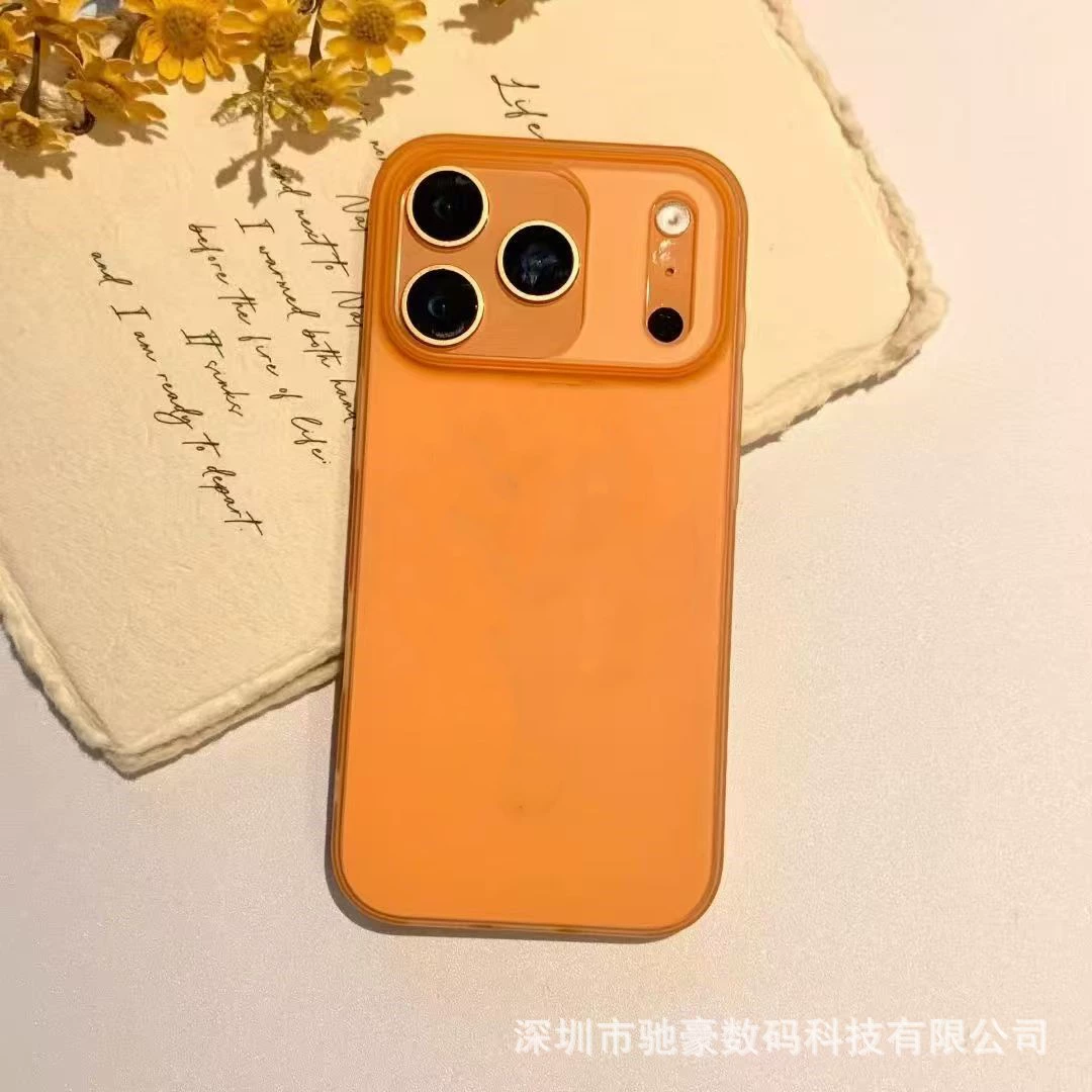 Apple, ультратонкий совместимый чехол для iPhone 17, матовый защитный чехол, iphone, 16promax, защита от падений