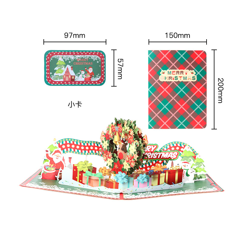 Christmas Greeting Card Three-dimensional Christmas Wreath3 D Creative Paper Carving Holiday Blessing Message Gift Card Foreign Trade