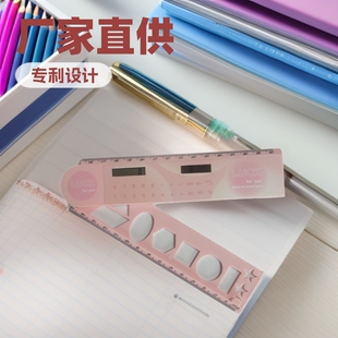 �S��ֱ�������aƷ�๦���ۯBֱ��30CM��̫���Ӌ����