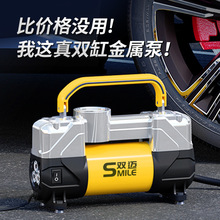 �p�~܇�d����2024�¿��p�׸߉����ʱ�yʽ늄�܇�ô���12V