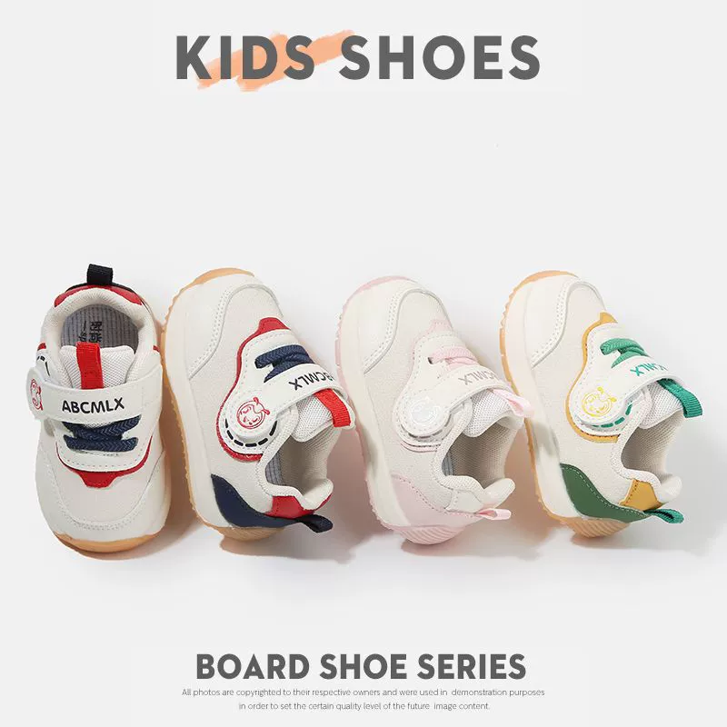Демисезонная обувь для детей, нескользящие кроссовки для мужчин и женщин для раннего возраста, мягкая подошва