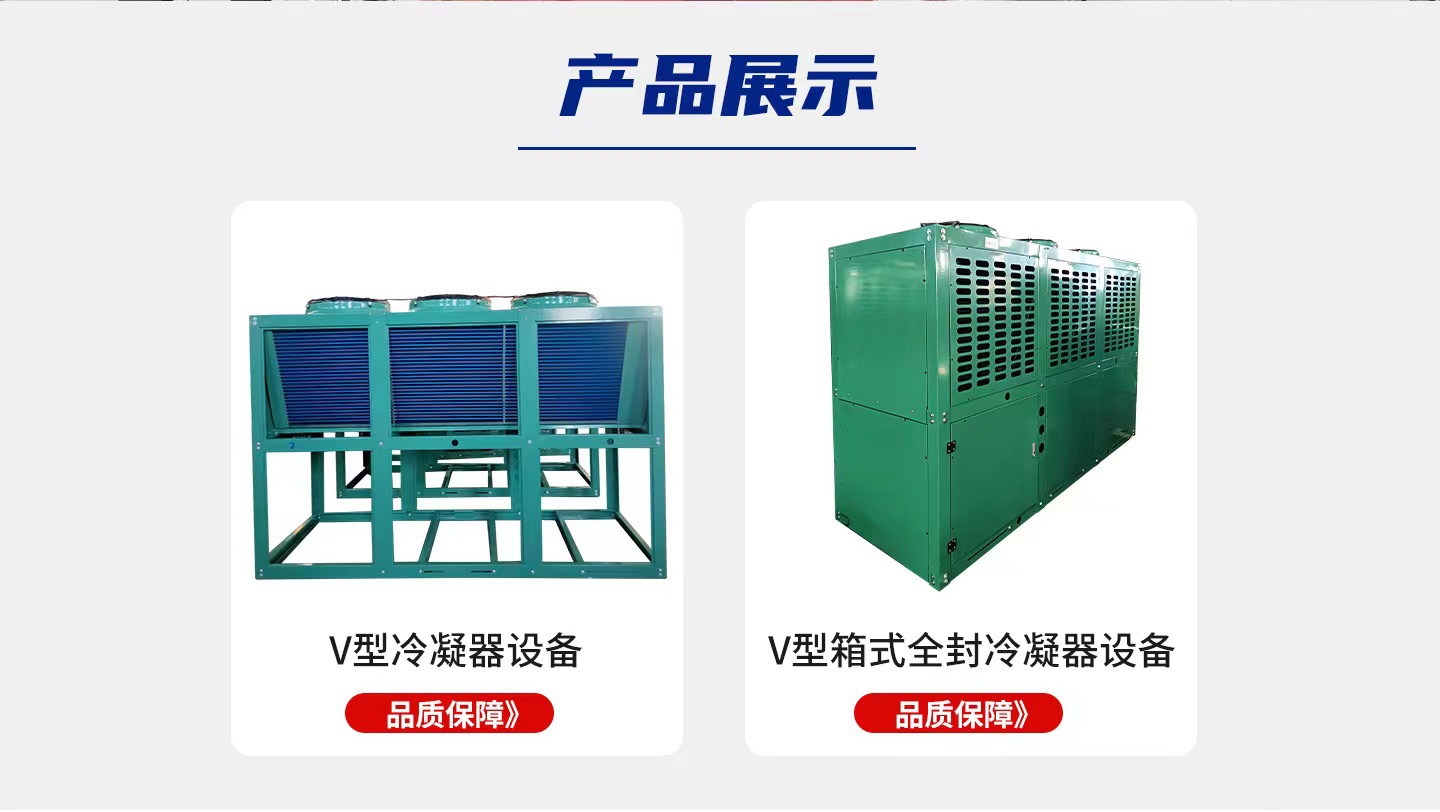 微信图片_20240120154321