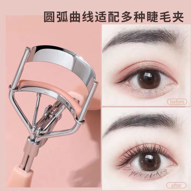 Frosted Sky-High Eyelash Curler Curl Long-lasting Natural Set Eyelash Curler portable inexpensive novice beginners