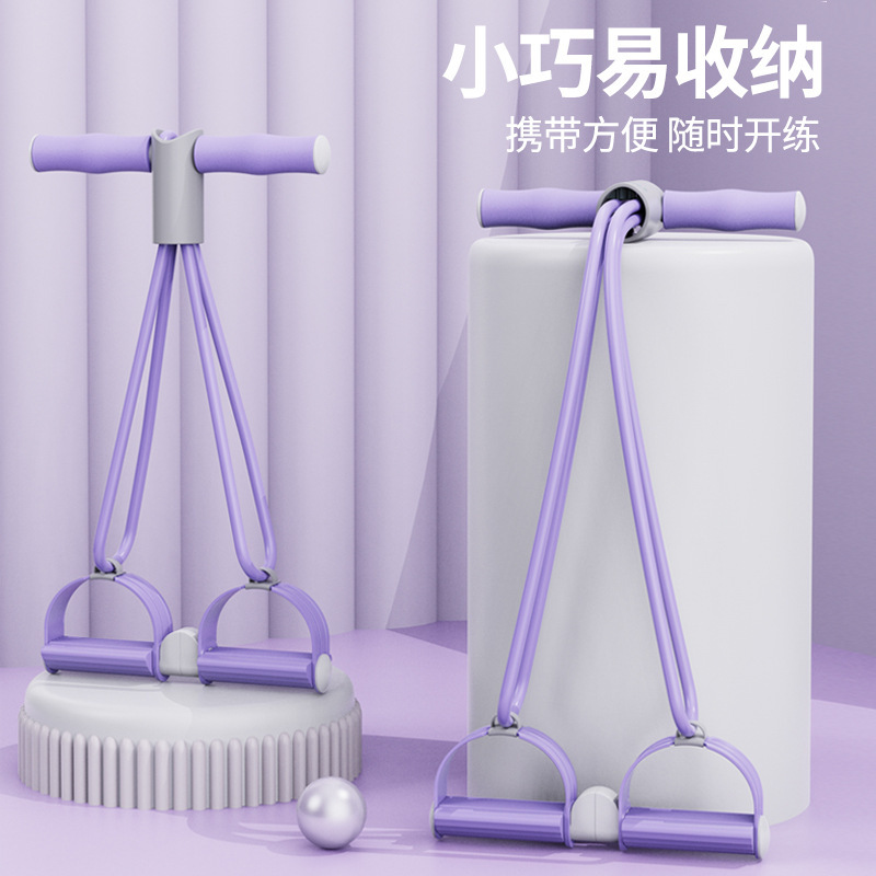 脚蹬拉力器升级款可分离卧起坐辅助器减肚瘦腰收腹健身室内拉力带|undefined