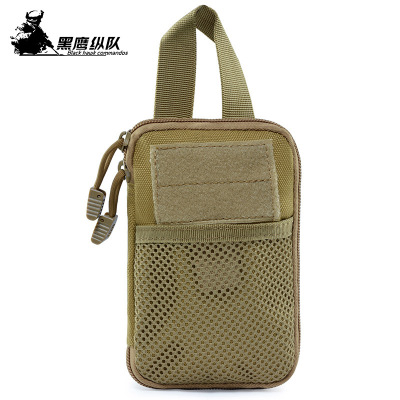 outdoors tactics Medical bag MOLLE Accessories Kit multi-function commute Waist pack key Mobile phone bag