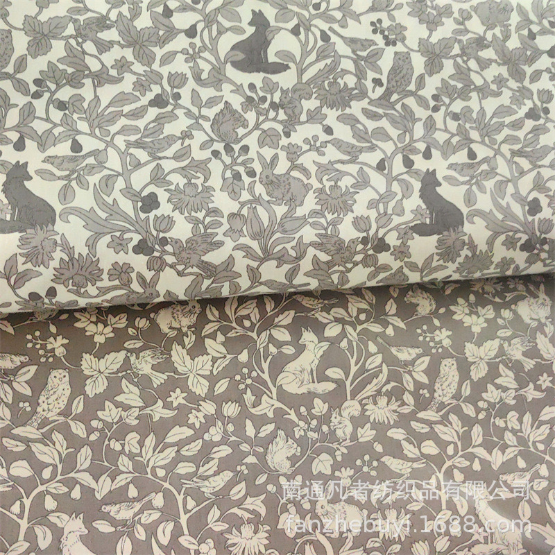 160x50cm Kleine Blumen Tier Eule Fuchs Kaninchen Reine Baumwolle Gedruckt Twill Stoff Kindergarten Baby Nähen Tuch – Detail 1