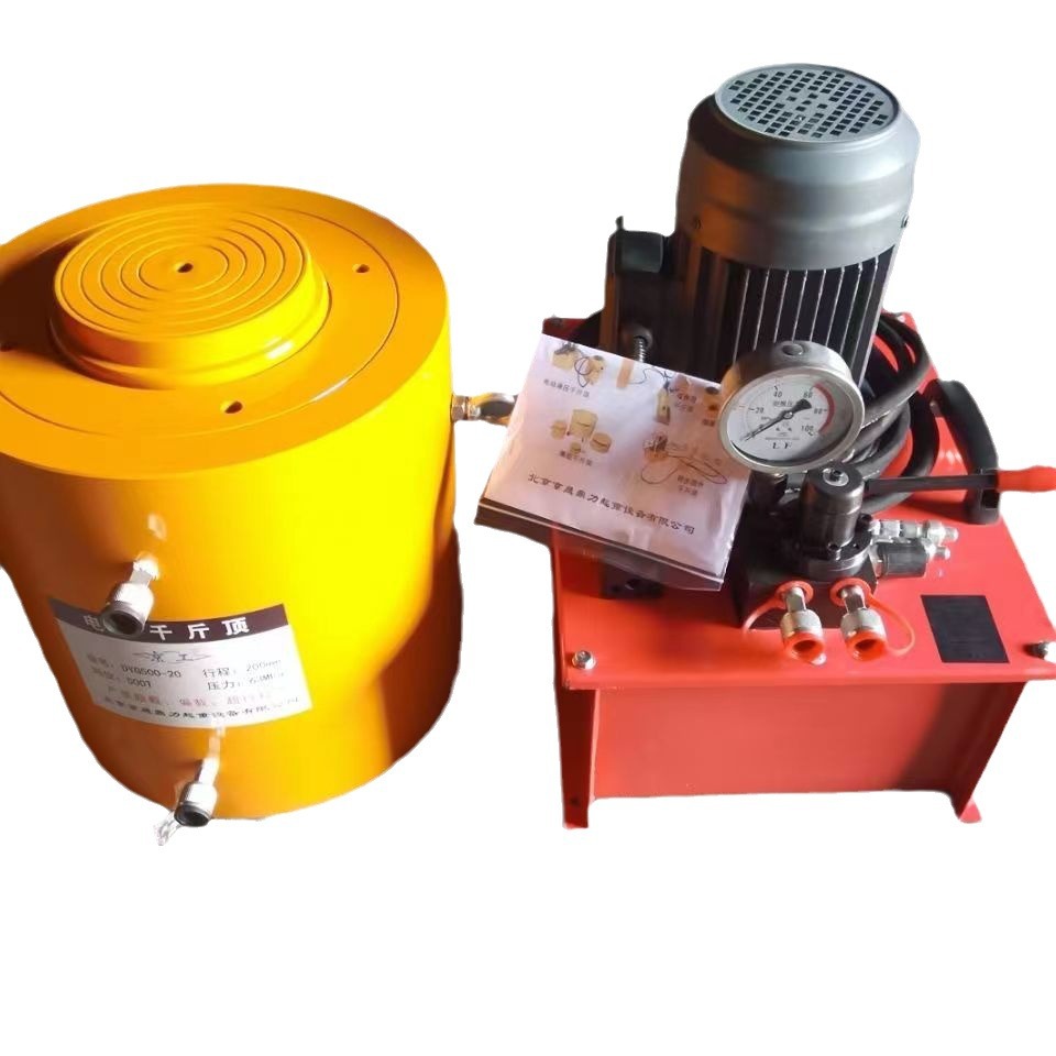 Ultra-Alta Presión Jack eléctrico 100 toneladas 200 toneladas 300 toneladas Jack eléctrico