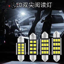 canbus ��a2835�p��� 8SMD 31MM 36MM 39MM 41MM ��܇led܇픟�