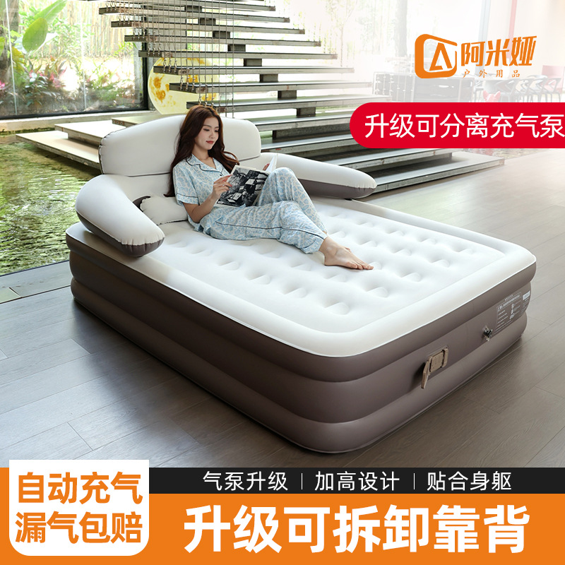 New Style Outdoor and Indoor Universal Inflatable Bed with Backrest, Thickened Material, Scratch-Resistant and Wear-Resistant, Multi-Color Optional, Comfortable for Travel