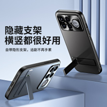 适用红米K90手机壳小米17Promax极光磨砂金属支架Note15保护套