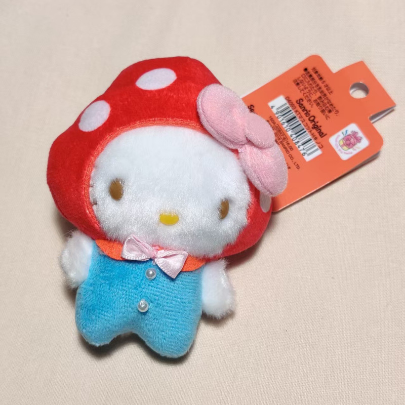 中古HelloKitty 蘑菇变装kt挂件 蘑菇头Kitty 变装蘑菇长毛小挂件|undefined