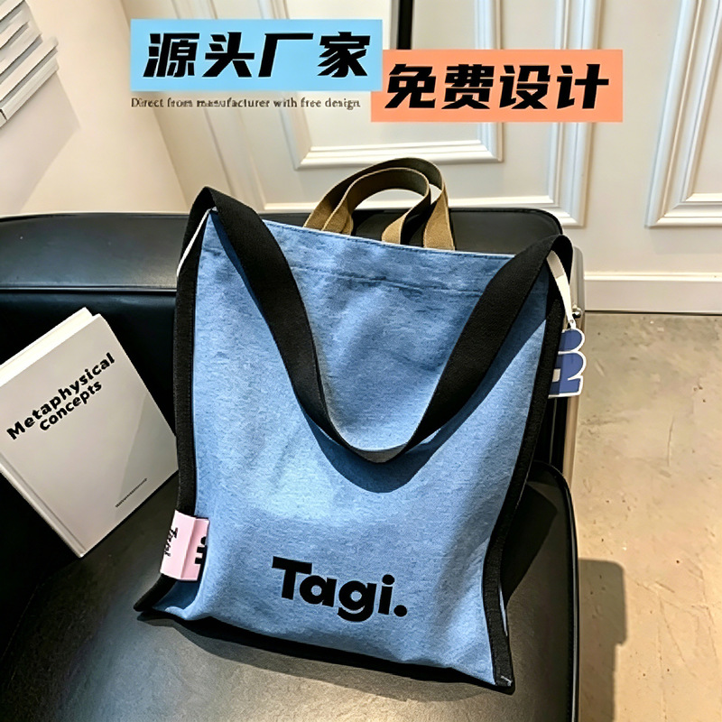 Large Capacity Canvas Bags, Custom Logo Processing, Custom-Made Canvas Tote Bags, Gift Advertising, Eco-Friendly Tote Shopping Bags