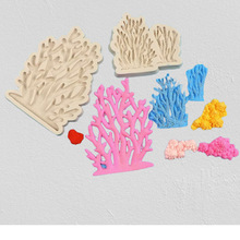 海洋珊瑚海草水草硅胶模翻糖磨具 干佩斯滴胶巧克力烘焙蛋糕装饰