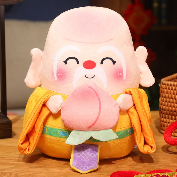 Fulu Sushi Cai juguetes de peluche muñecas de bodas eventos de la compañía regalos mascotas muñecas de agarración