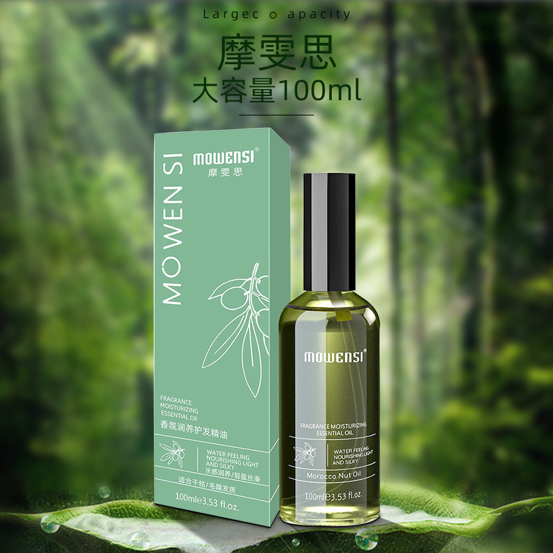 Mowens 100ml Hair Oil