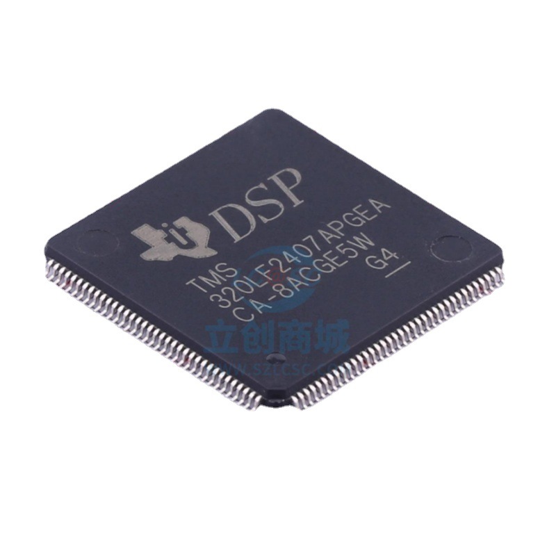 TMS320LF2407APGEA TQFP144脚 全新DSP处理器芯片 型号多欢迎咨询