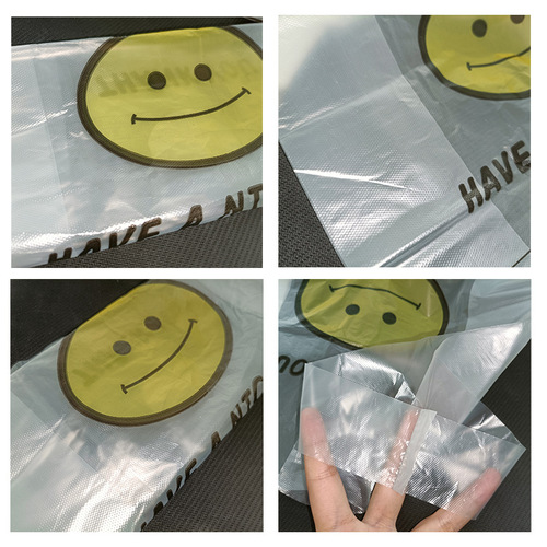 透明塑料袋子一次性笑脸外卖打包带方便购物手提食品拎袋厂家批发