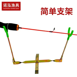 其他垂钓用品;鱼钩;野营折叠桌椅