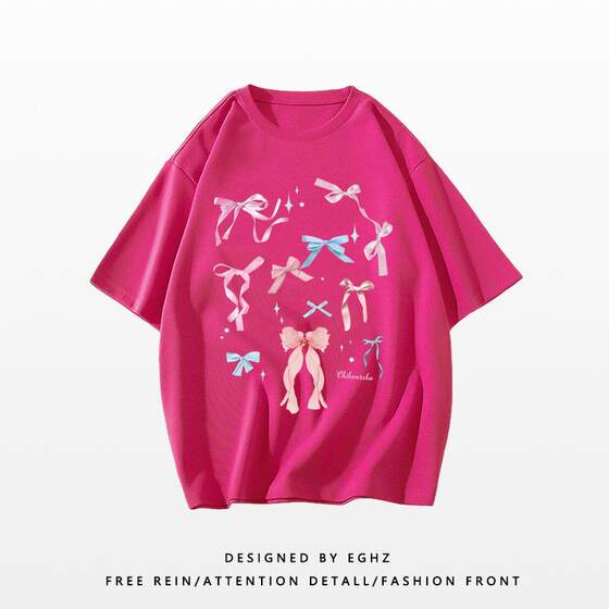 Sweet Style Round Neck Dopamine Wear Short-sleeved T-shirt Women's Summer Explosions Heavy Cotton Design Sense Half-sleeved Top