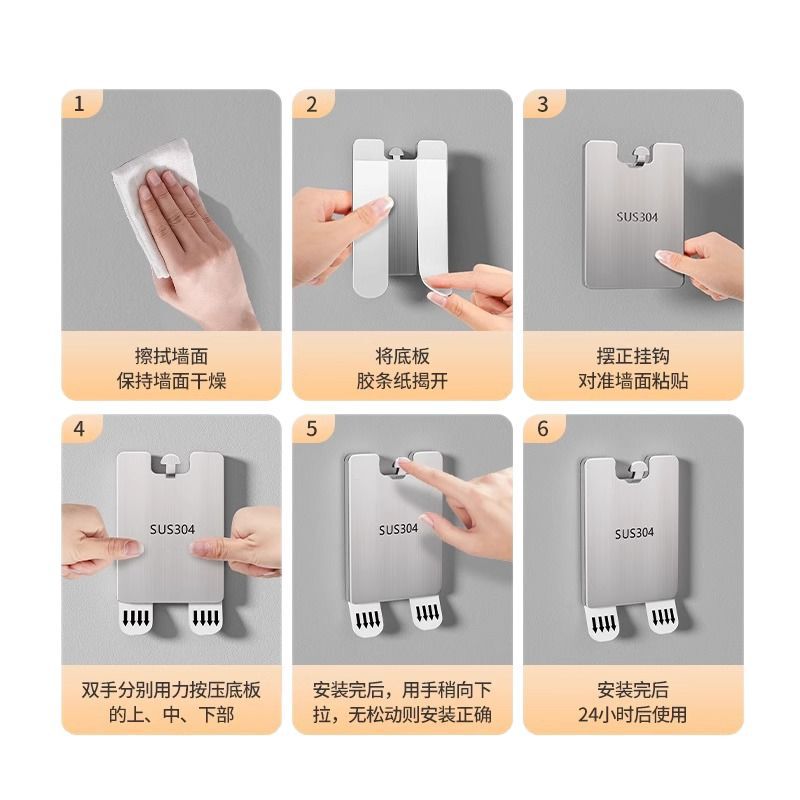 挂画神器免打孔相框专用无痕墙钉贴挂钩不锈钢粘钩魔力扣强力承重|undefined