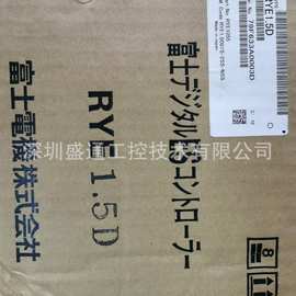 全新原装日本FUJI富士驱动器RYE 2.0D/RYS201S3-VVS/RYH201F6-VV2