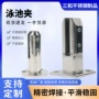 定制钢化底座柱脚固定夹