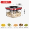 600 ml