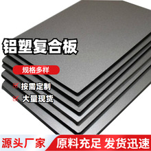 �X�ܰ�Ӳ������� �⠝�{ɫ�X�܏ͺϰ� 3mm��4mm�X�ܰ�S��