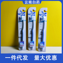 ��ϰ�ș��ˢ��ڽ����ן������o���o�B�lܛë���Єڱ����l���l