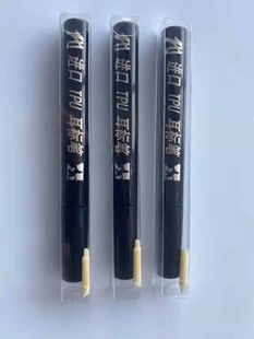 ���˹P TPU���˹P ӛ̖�P ����ö��˹P ����ɫTPU���˹P