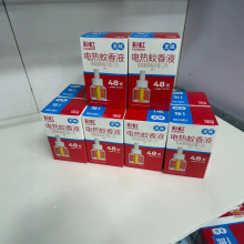 �ʺ�늟�����Һ�oζ36ml ��������a��������ҟo�����Һ�w